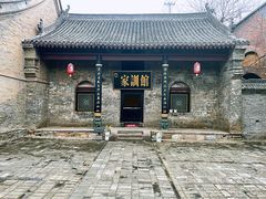 -康百万庄园