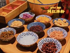 -鱼见你烤鱼•本地烧烤(1818店)