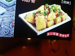 -吃塘·黔贵