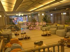 -艺水间水汇