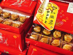 -桂发祥·直营(本溪路店)