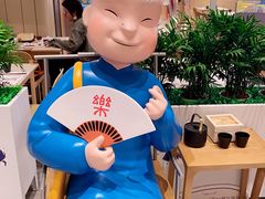 -蔡澜点心·粤菜(西单大悦城店)