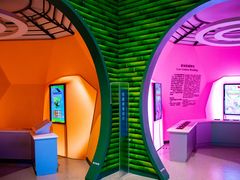 -中国杭州低碳科技馆