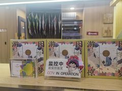 -霸王茶姬(南强街店)