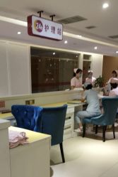 -金月汇月子会所(北大街店)