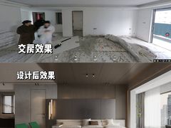 -山乙建设丨更懂年轻人的设计品牌