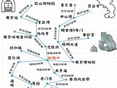 -李百蟹·江南蟹黄面(夫子庙店)