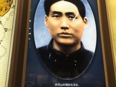 -遵义会议纪念馆