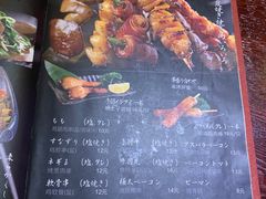 -纪州豚骨酱油拉面(锦延路店)