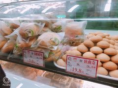 -闻酥园(大慈寺店)