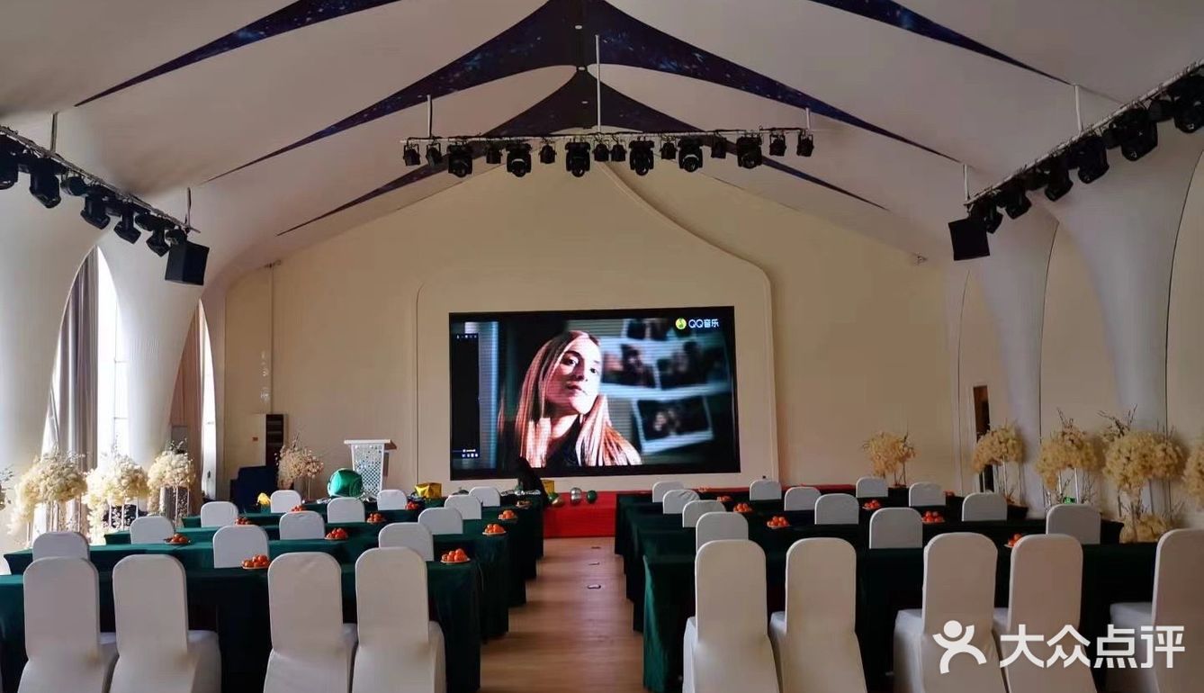 法式花园宴会中心