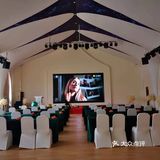 法式花园宴会中心