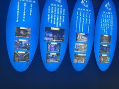-青春足迹·概念店·小憩足疗SPA