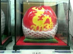 android_upload_pic-梅龙镇广场