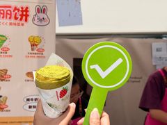 -沈阳铁西万象汇