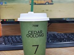 -7分甜(雨花客厅店)