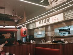 -小川洋风料理(大悦城店)