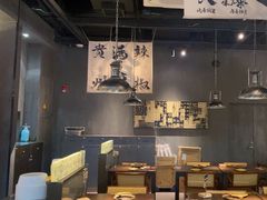 -张翻越·川渝冒菜·武汉黑鸭煲(城北万象城店)