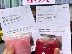 -观音桥步行街
