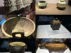 -陕西历史博物馆