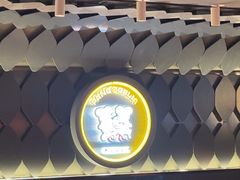 -胖哥俩肉蟹煲(上海悦荟广场店)