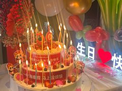 -海底捞火锅(大唐店)