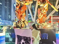 -凯德广场(学府店)