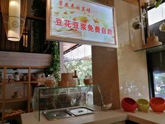 -川味堂·四川豆花(八卦岭店)