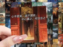 -万达广场(广阳店)