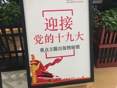 -矢量咖啡(万象汇店)