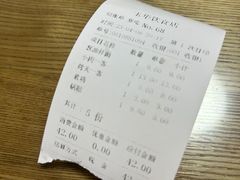 -玉华饮食店(茅台路店)