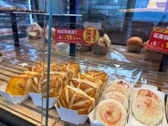 -CloudD'or可露朵蛋糕(1733商业空间店)