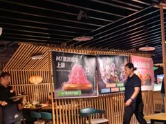 -温野菜涮涮锅(西单大悦城店)