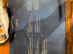 -Line 咖啡(石厦花园店)