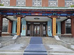 -呼伦贝尔民族博物馆