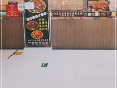 -周周有辣火锅馆(玖耀里店)