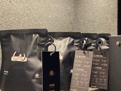 -Wave 未(万科广场店)
