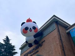 -西安电影制片厂