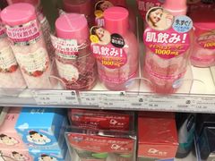 -seven eleven(洋河一路店)