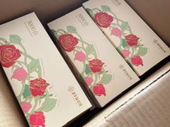 -嘉华鲜花饼·现烤(昆明老街店)