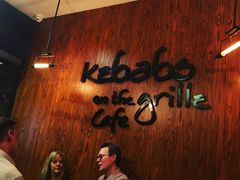 -克比叔叔印度餐厅Kebabs on the Grille(永康路分店)
