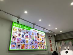 -李氏凉糕(中心街店)