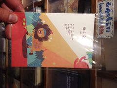 猫的天空之城概念书店(西塘古镇店)-猫的天空之城概念书店(西塘古镇店)