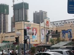 门面-沈阳大商千盛购物中心有限公司(长江街店)
