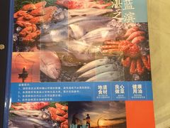 -百姓百味海鲜酒楼(粤垦路总店)