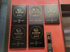 -海味世家·家常菜馆(明州里店)