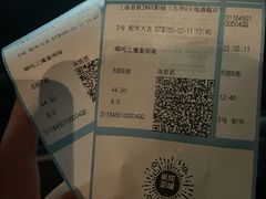 -星轶IMAX影城(九亭U天地旗舰店)