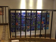 -十八家面馆(均瑶店)