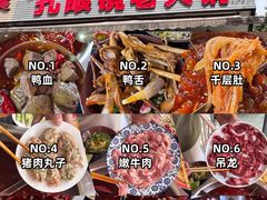 -观音桥步行街