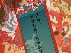 -南京大牌档(新街口德基广场店)
